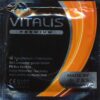 Vitalis ribbed (3er Packung) Frontansicht