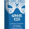 Orgie Greek Kiss (50ml)