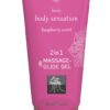 Shiatsu Massage & Glide Gel 2in1 Raspberry Scent (200ml)