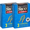 Sico Pearl (6 Kondome)