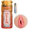 Vulcan Pussy Stroker & Warming Masturbator